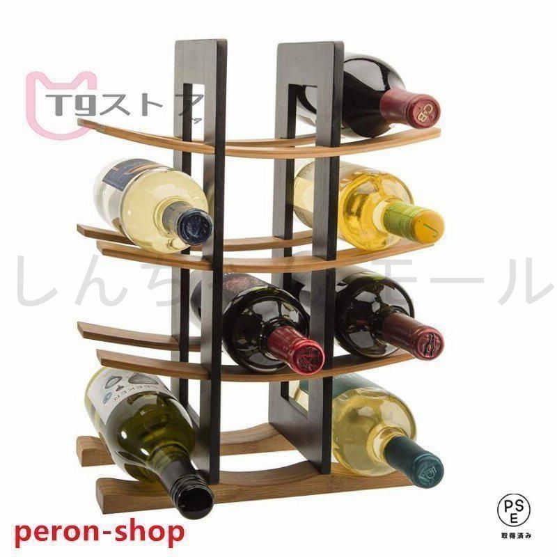 新しい未使用 ワインラック ボトルスタンド 4層ワインラック 竹木 ホルダーキャビネットスタンドバーディスプレイシェルフオーガナイザー（