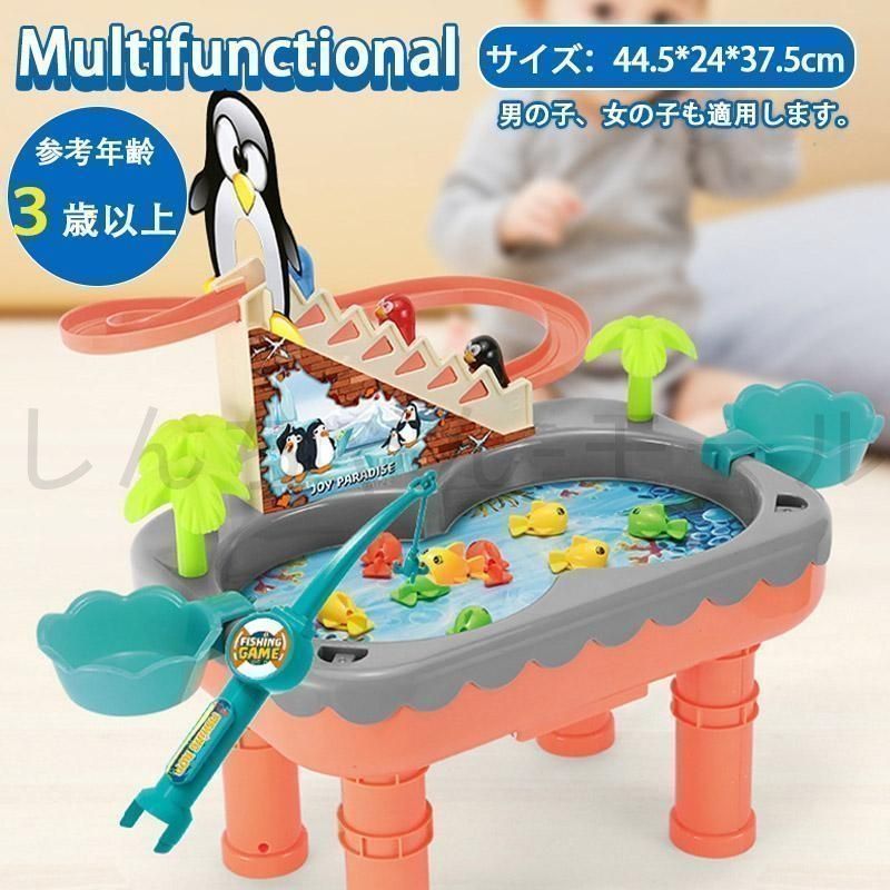 新しい未使用 ウォーターテーブル 水遊びテーブル 水テーブル 子供用 