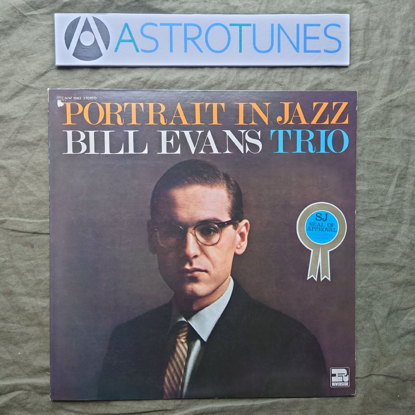 傷なし美盤 1793年 国内盤 ビル・エバンス Bill Evans LPレコード