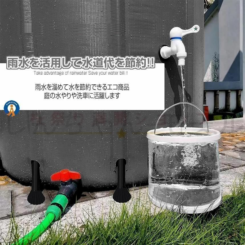 新しい未使用 貯水タンク 100L 家庭用 浄水 水やり 雨水タンク トイレ 