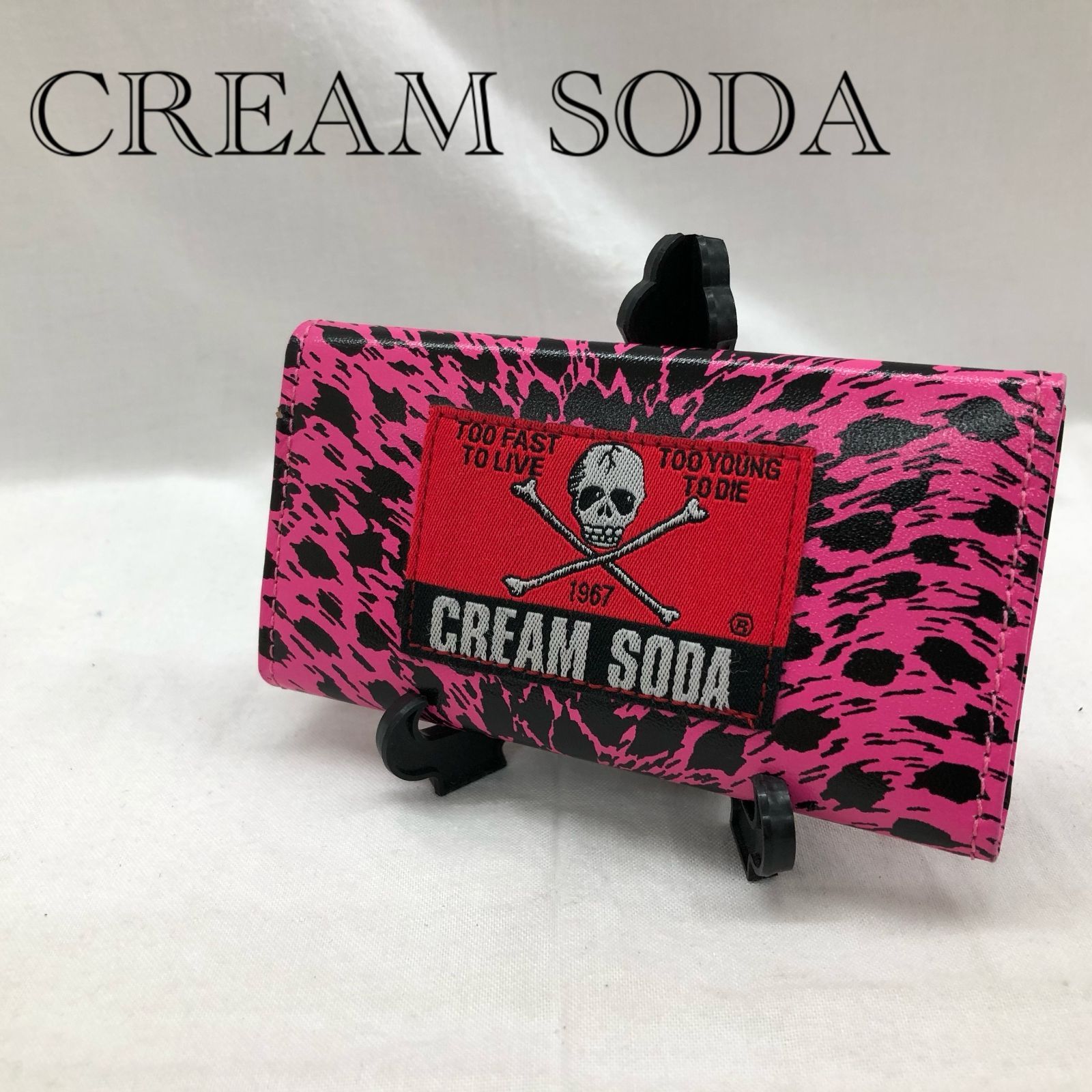 CREAM SODA pink Dragon クリームソーダ 5連 キー