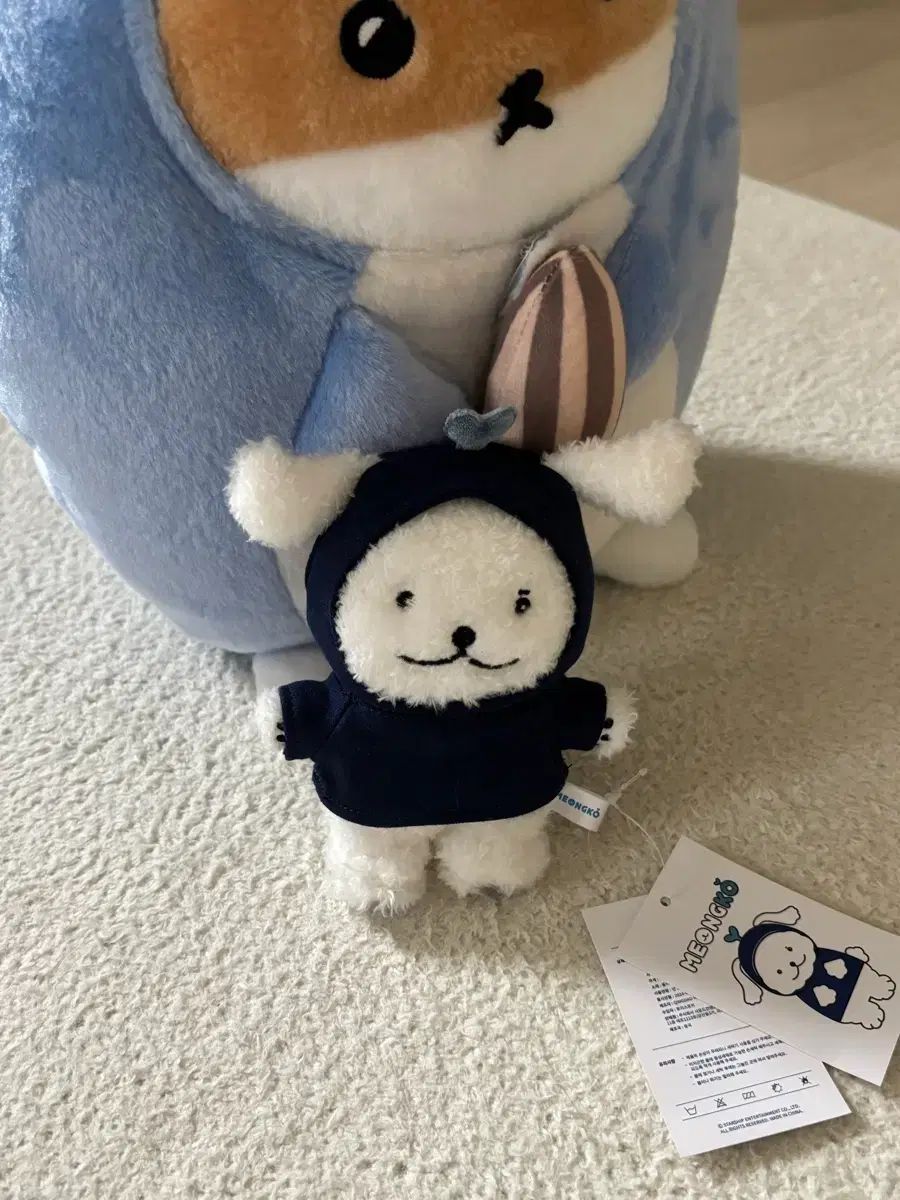 MONSTA X ミニョク グッズ (MONSTA X ミニョクぬいぐるみ MEONGKO