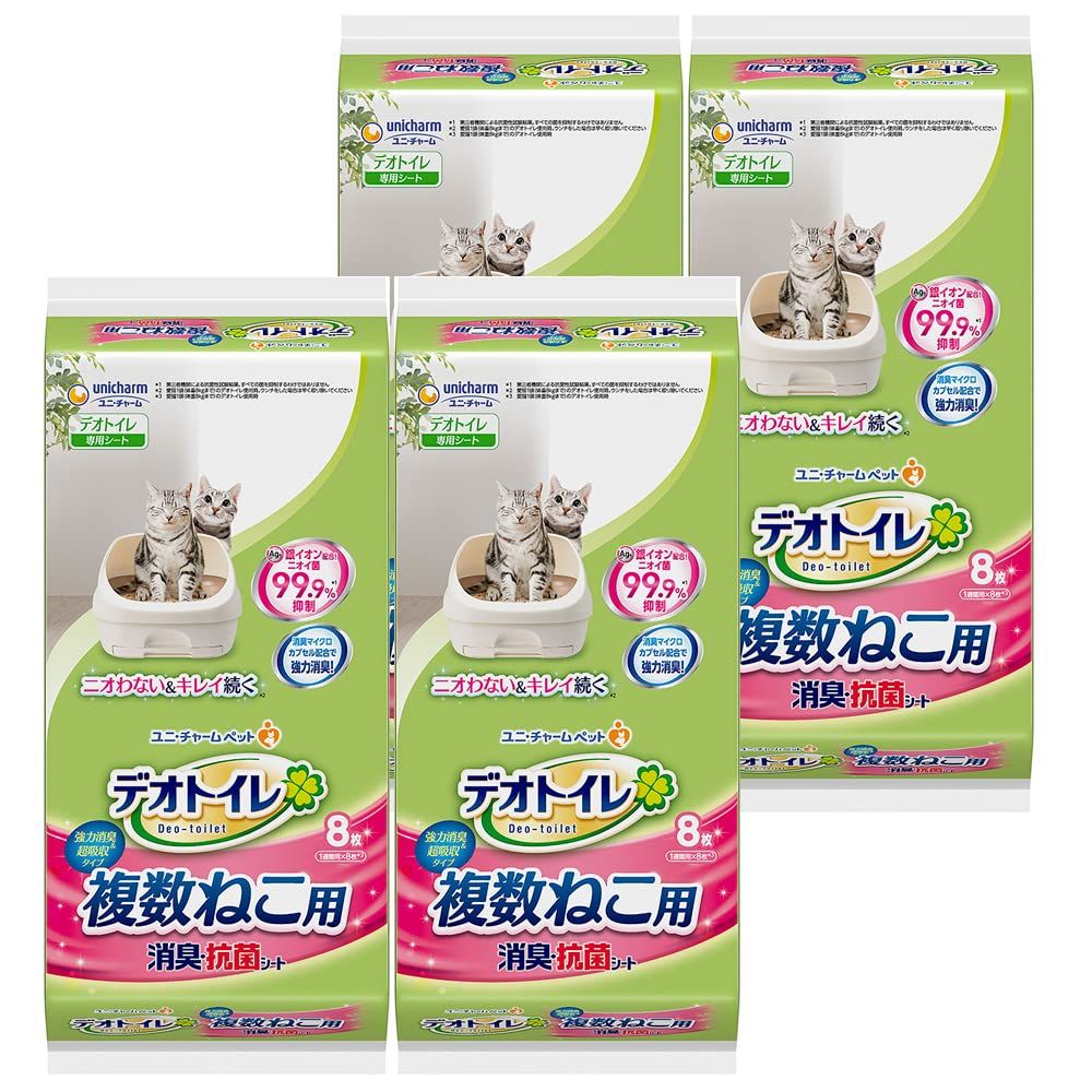 D★デオトイレ 1週間消臭・抗菌 複数ねこ用シート 8枚入り×4個