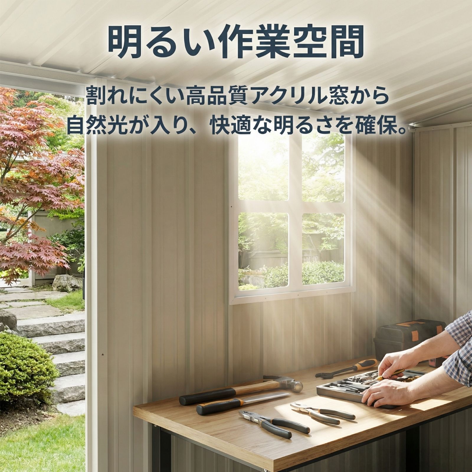 再入荷】大型物置 屋外 スチール倉庫 幅290×奥行232×高さ195cm 約 