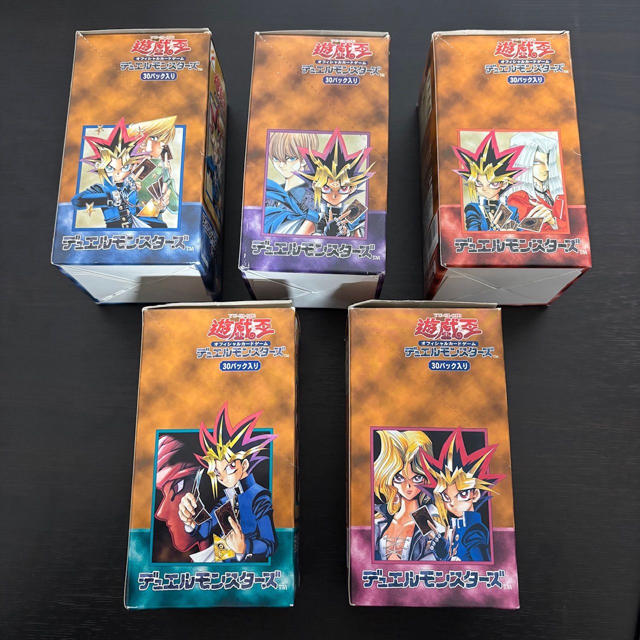 遊戯王 空箱 初期 Vol.2 〜 Vol.6 開封済み 当時物 BOX nvq40 y1