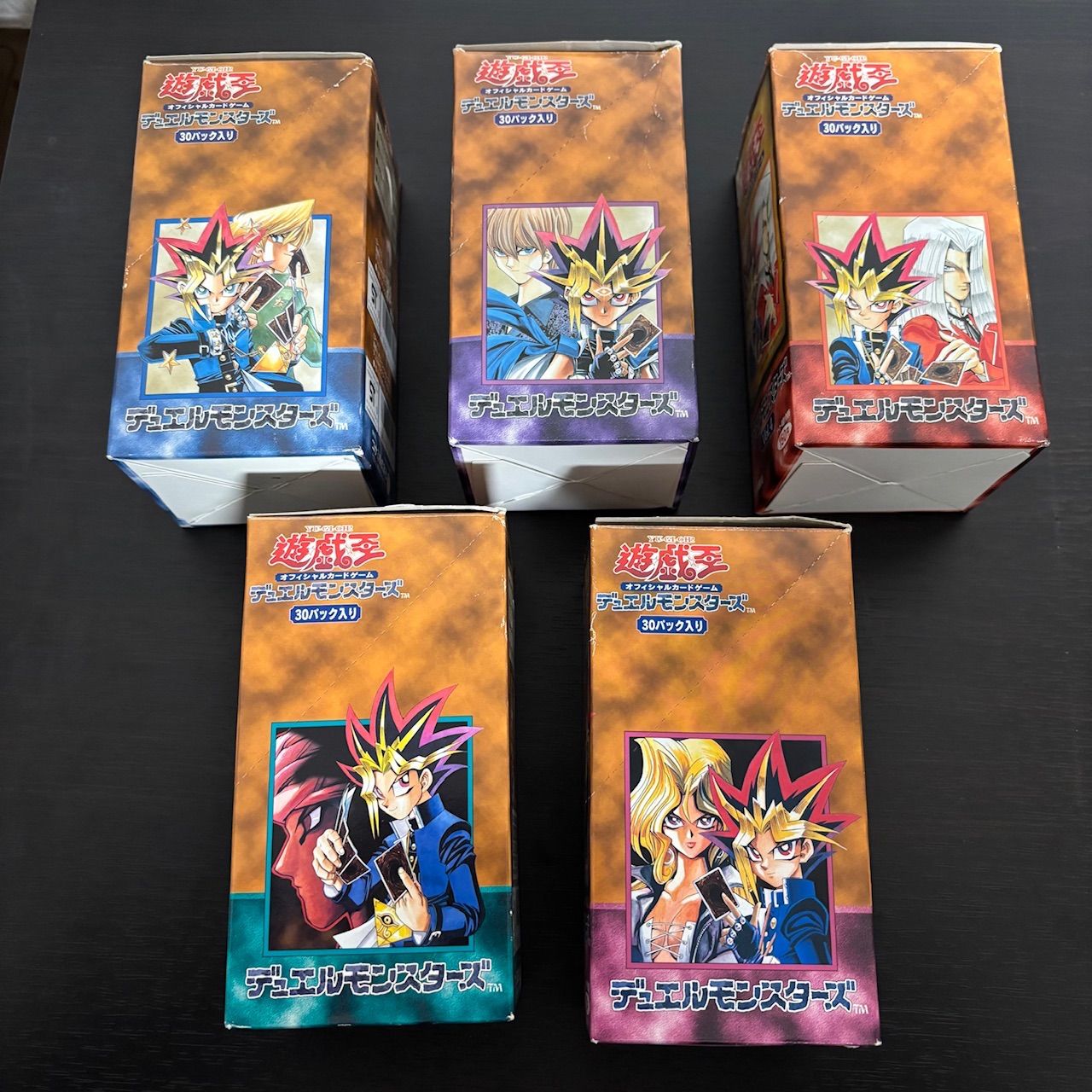 遊戯王 空箱 初期 Vol.2 〜 Vol.6 開封済み 当時物 BOX nvq40 y1