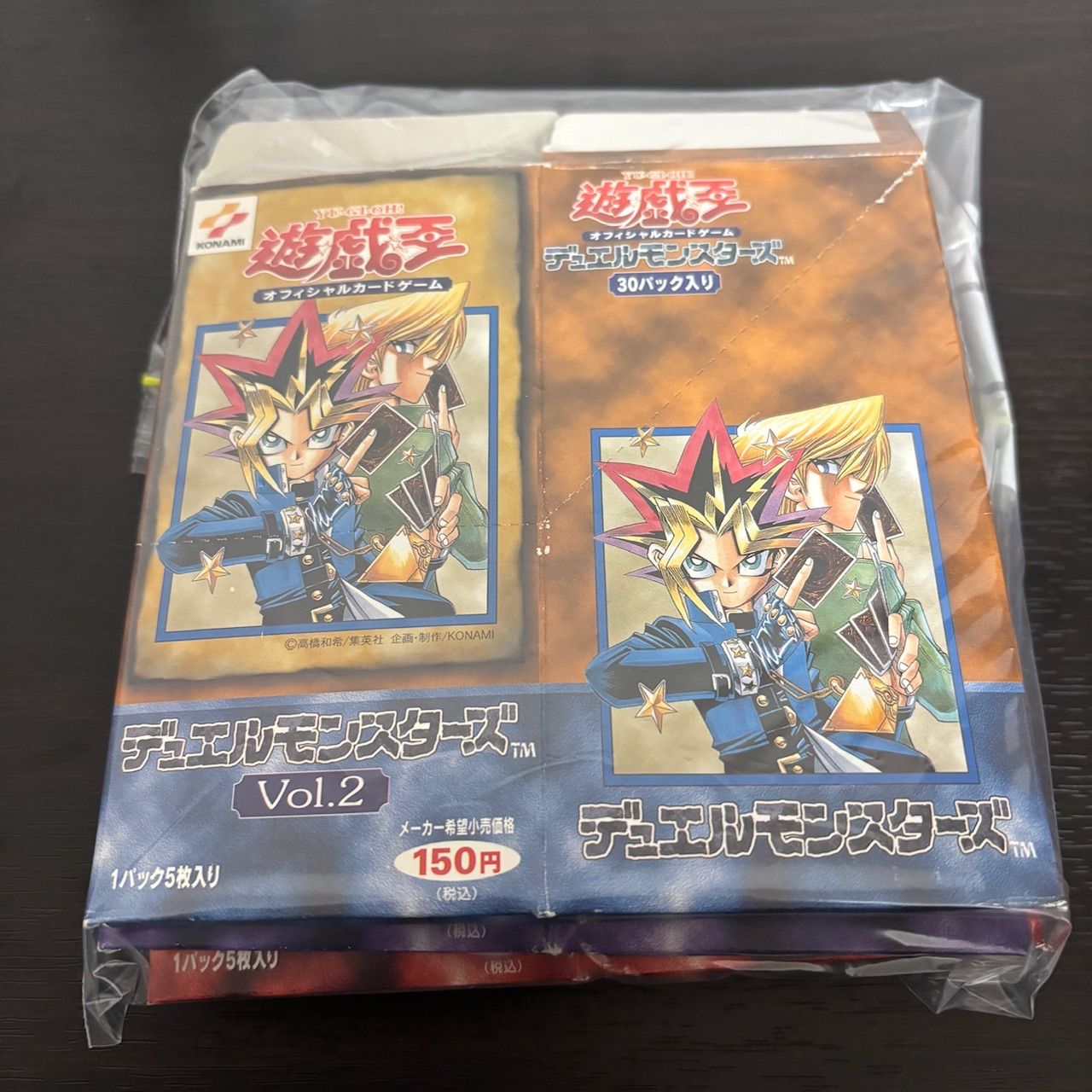 遊戯王 空箱 初期 Vol.2 〜 Vol.6 開封済み 当時物 BOX nvq40 y1