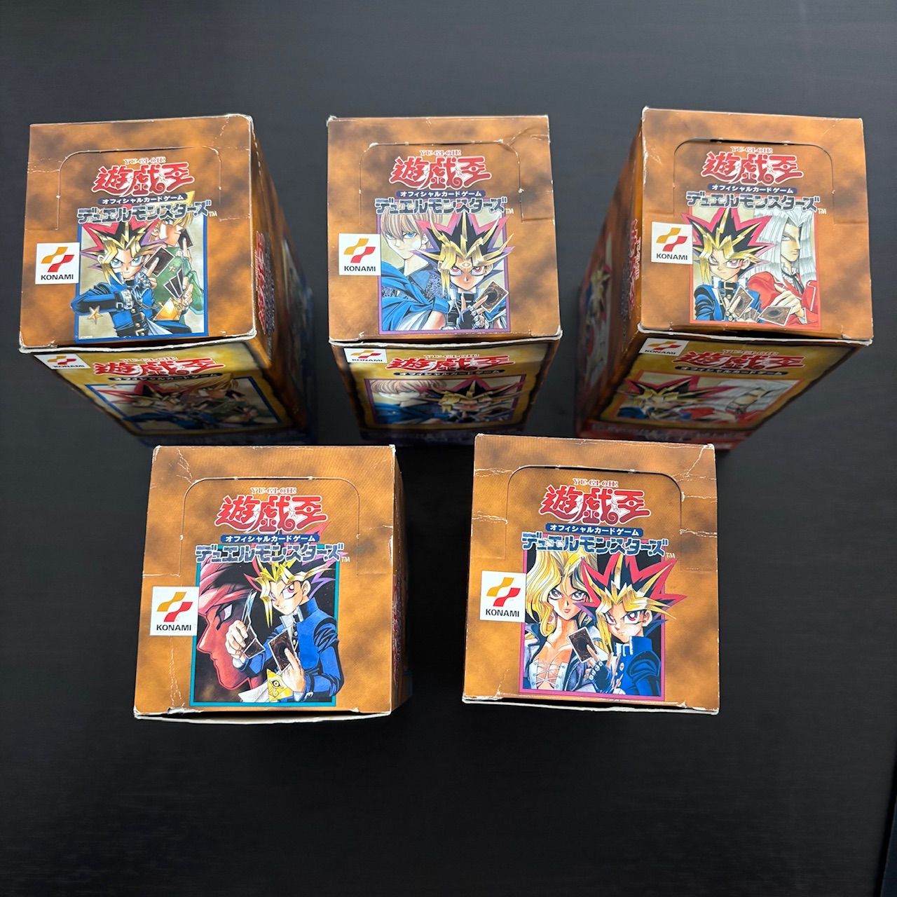 遊戯王 空箱 初期 Vol.2 〜 Vol.6 開封済み 当時物 BOX nvq40 y1