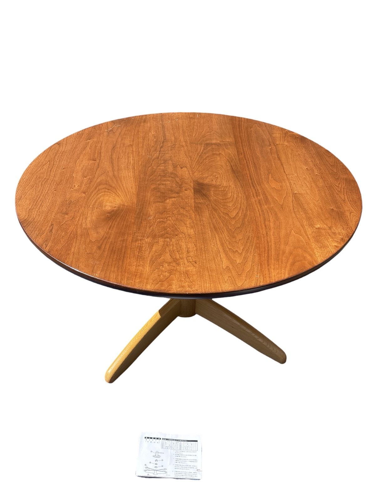 2022年製】柏木工 特注ラウンドテーブル 120cm ウォールナット×オーク
