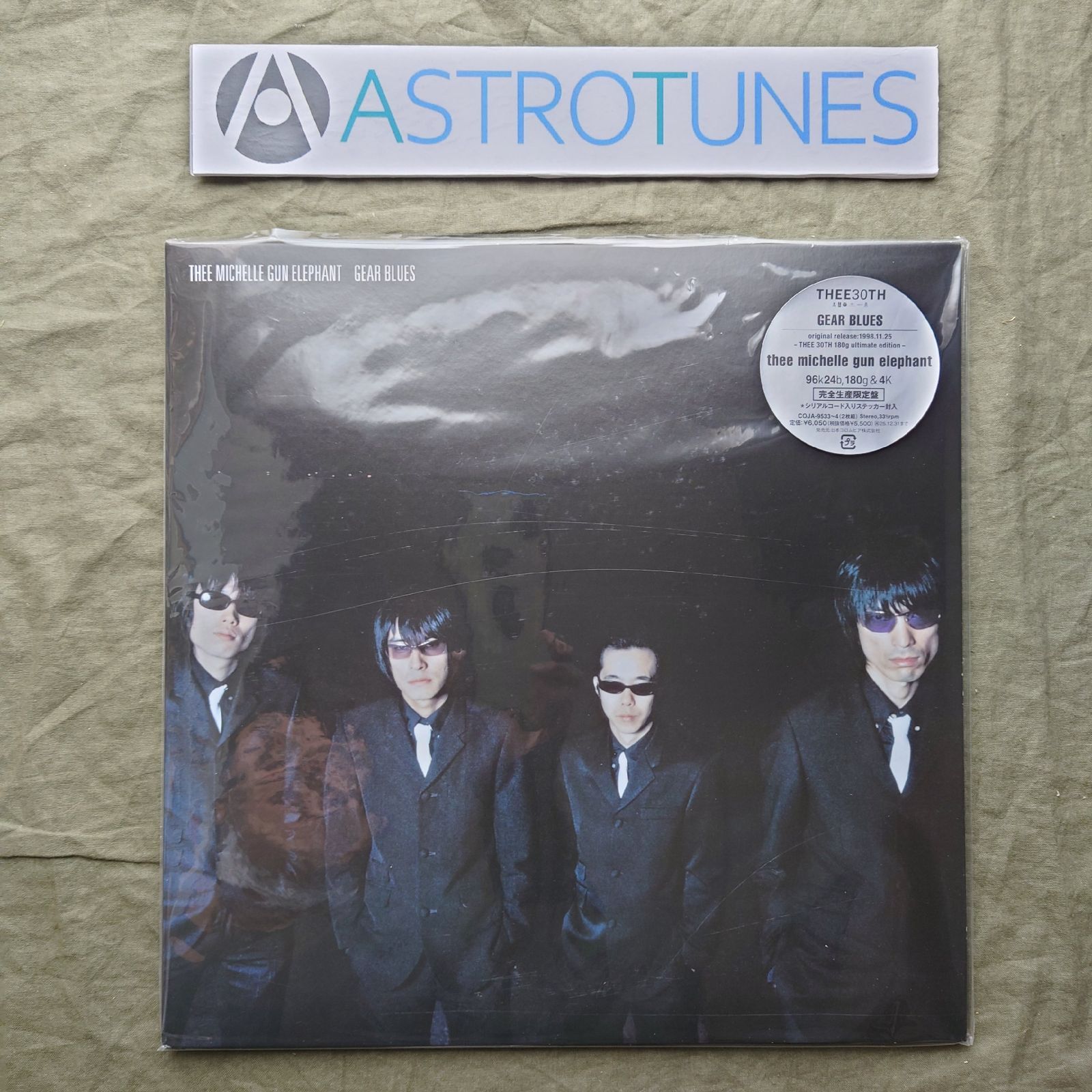 美盤 美ジャケ ほぼ新品 2025年 ミッシェル・ガン・エレファント