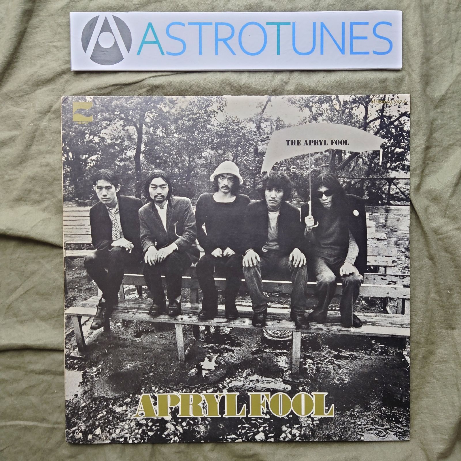 美盤 良ジャケ 激レア 1976年 LPレコード エイプリル・フール Apryl