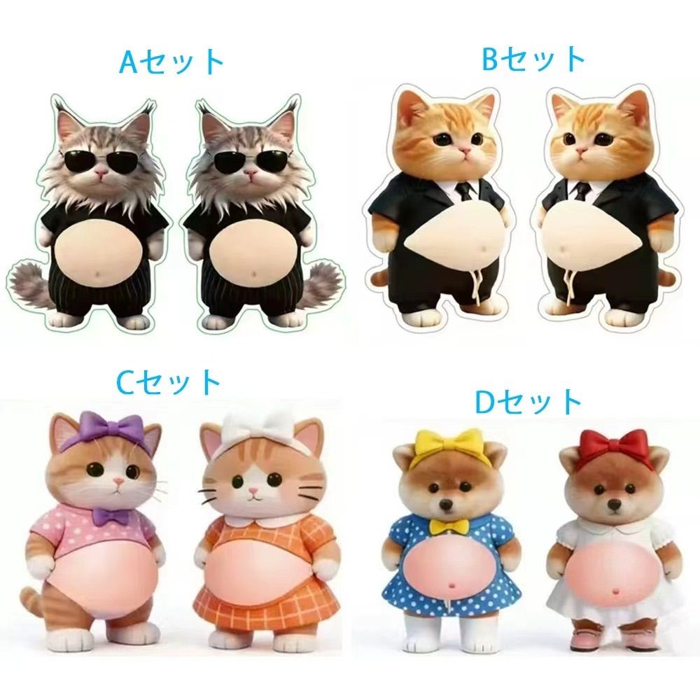 子猫ベビー♡お腹ぽっこりちゃん♡アートドール♡ぬいぐるみ♡ 【公式