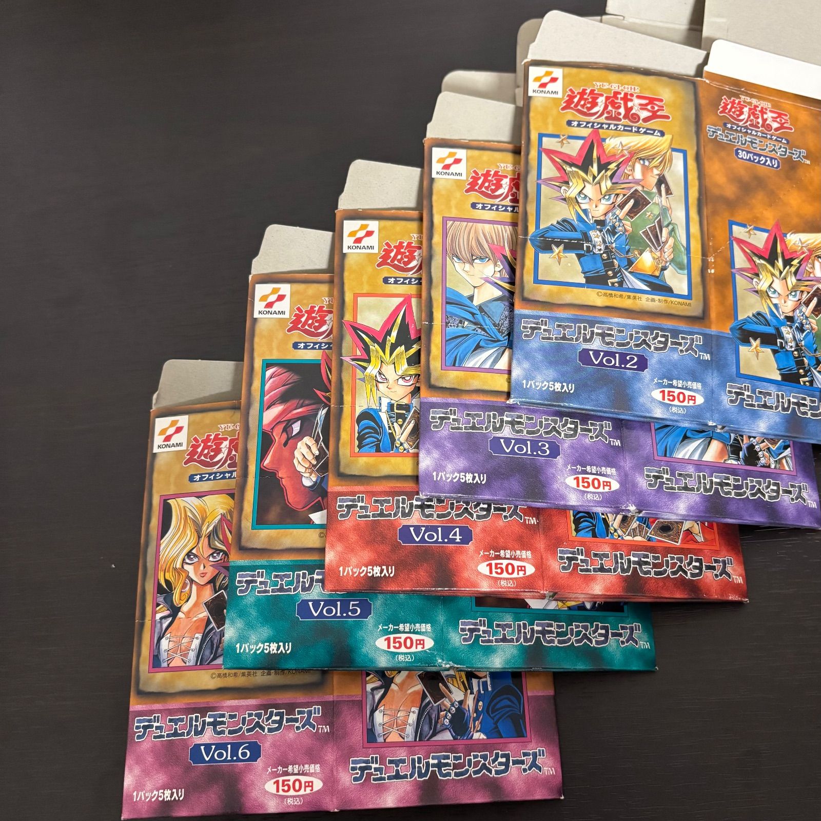遊戯王 空箱 初期 Vol.2 〜 Vol.6 開封済み 当時物 BOX nvq40 y1