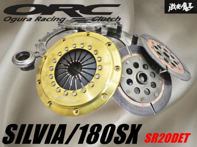 良品!!】ORC オグラレーシング S13 S14 シルビア RPS13 180SX メタル 
