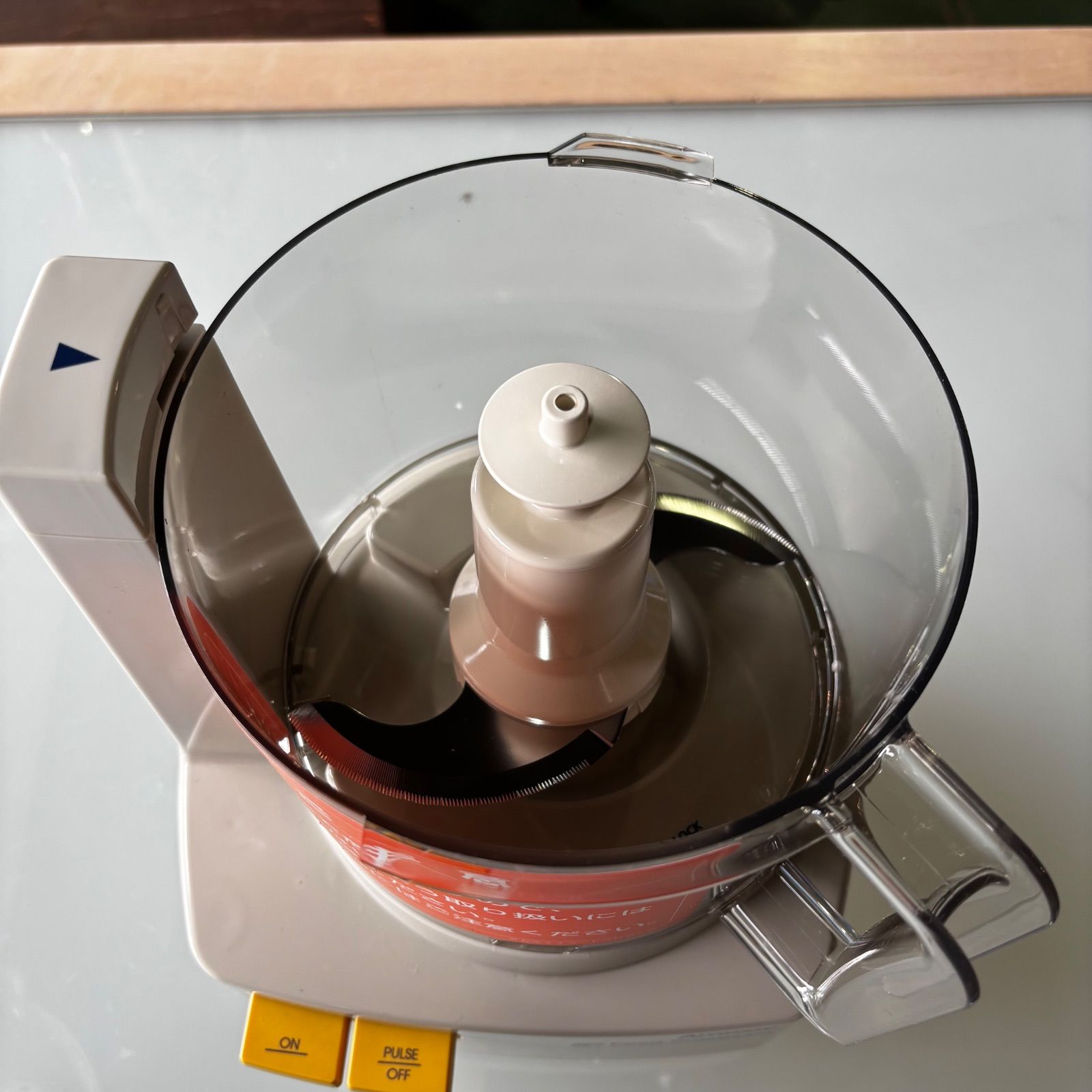 未使用】Amway アムウェイフードプロセッサー 2017年製 - メルカリ