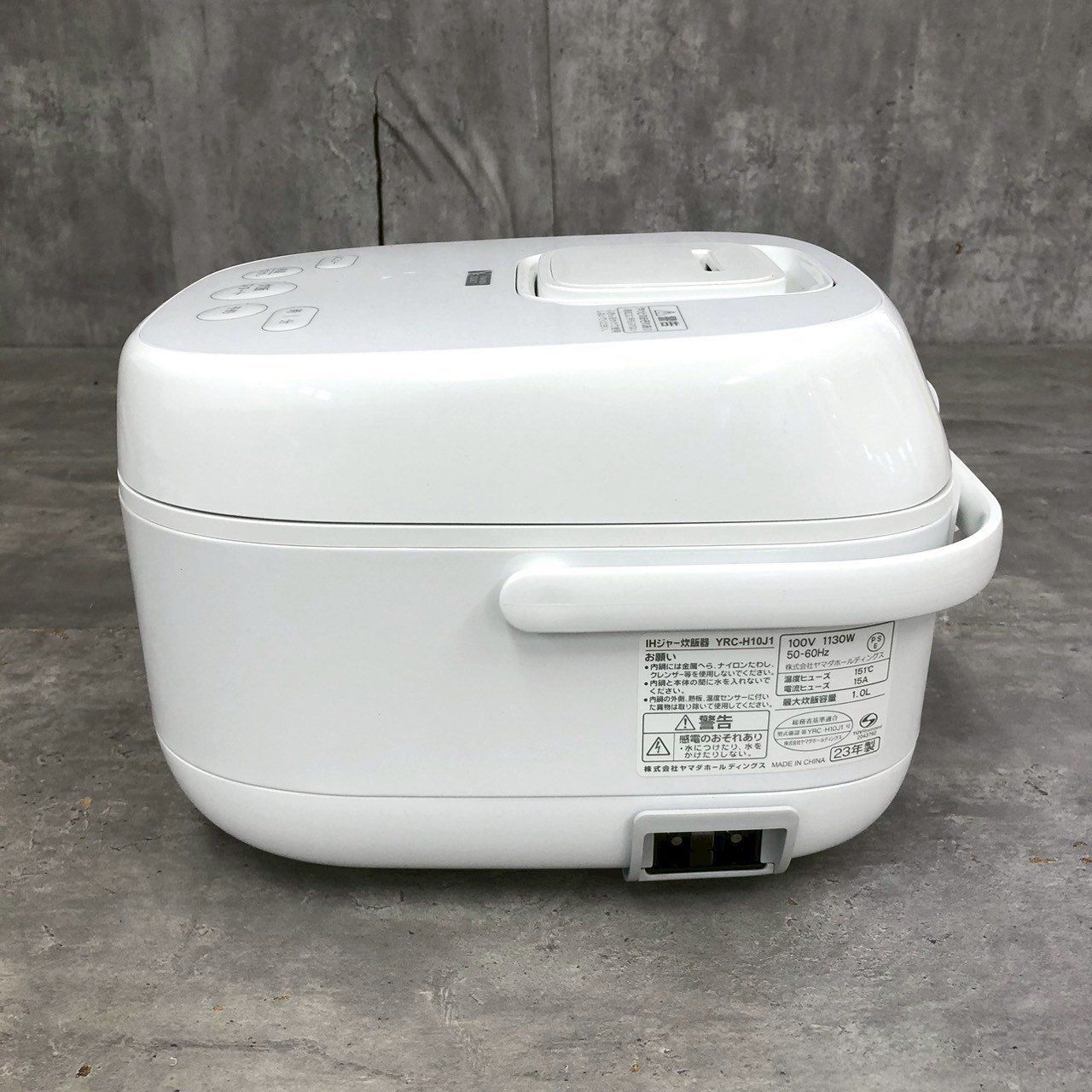 ヤマダセレクト 5.5合炊き IHジャー炊飯器 YRC-H10J1 - メルカリ
