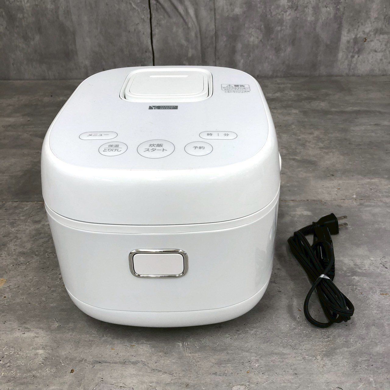 ヤマダセレクト 5.5合炊き IHジャー炊飯器 YRC-H10J1 - メルカリ