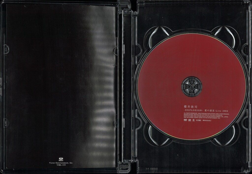 DVD 初回限定版 櫻井敦司 愛の惑星 Live 2004 バクチク 【公式通販】