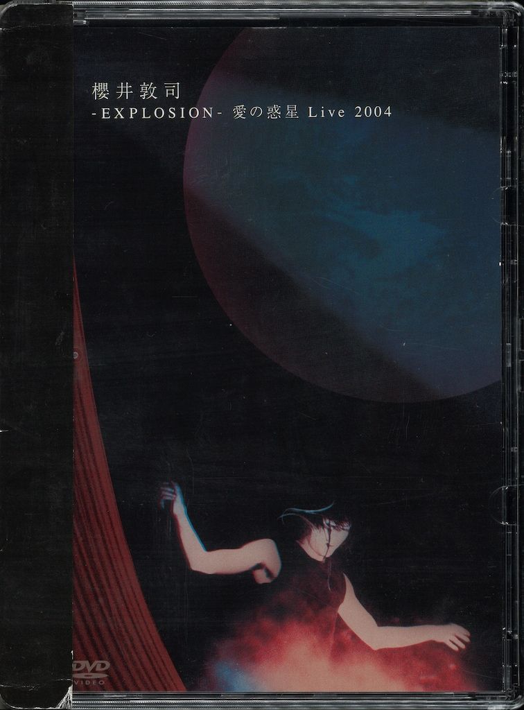 BUCK-TICK DVD 初回限定盤 THE 櫻井敦司 IN DAY LONGINUS CD 0