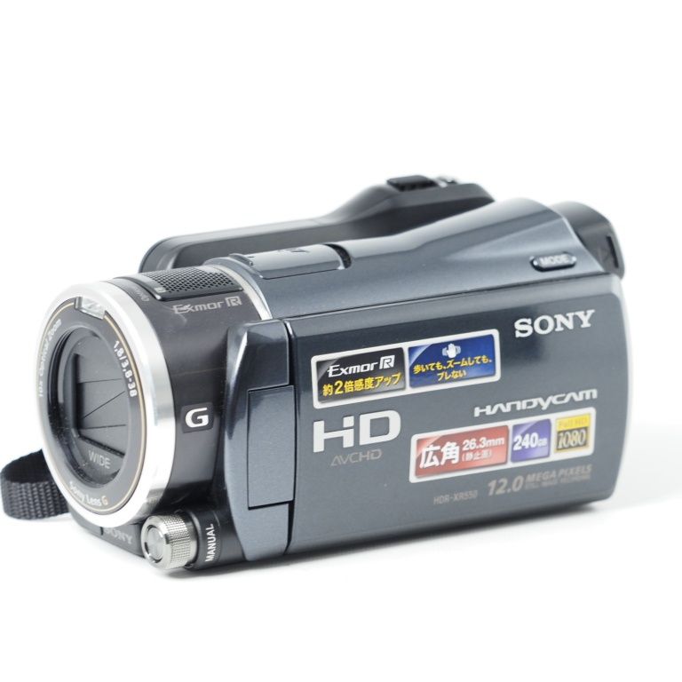 SONY Handycam XR550V ブラック デジタルHDビデオカメラレコーダー HDR