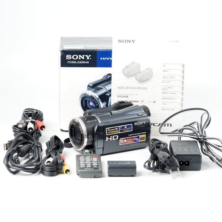 SONY Handycam XR550V ブラック デジタルHDビデオカメラレコーダー HDR