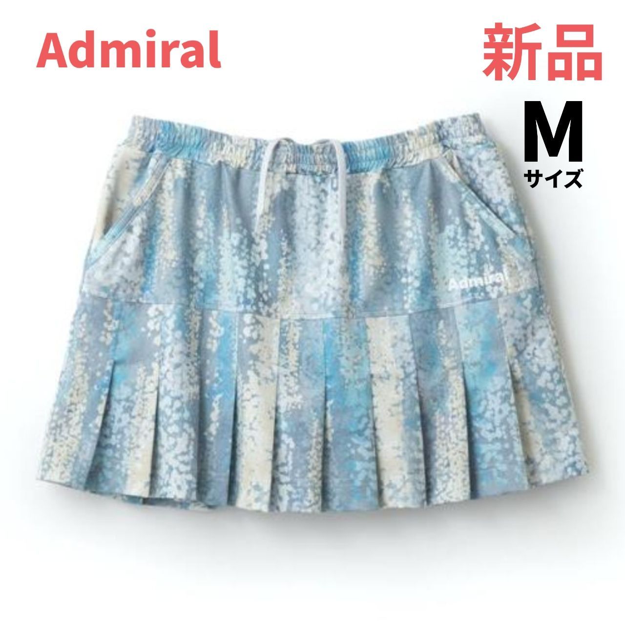 Admiral アドミラル テニス ウェア スコート Мサイズ 新品未使用