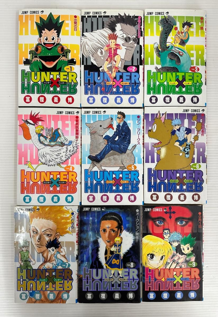 中古品】HUNTER×HUNTER ハンターハンター 1～38巻 全巻セット (2603073