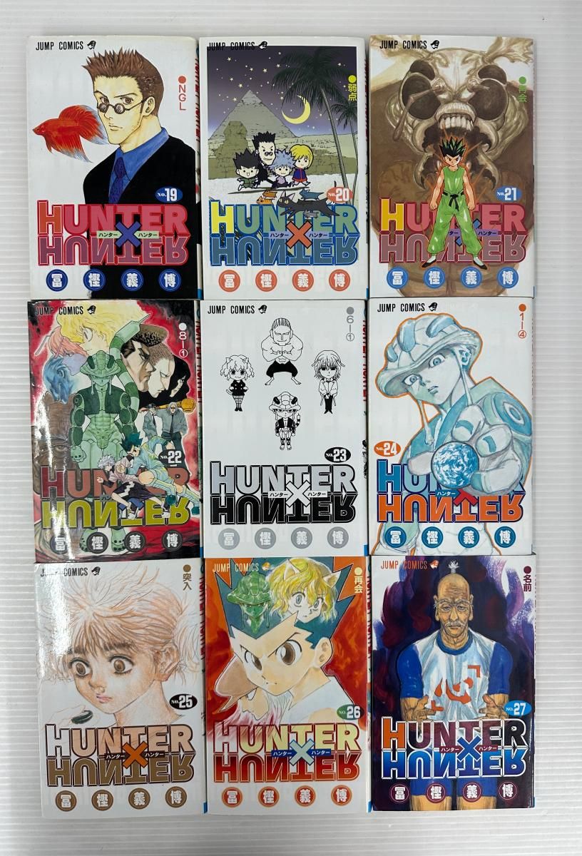 中古品】HUNTER×HUNTER ハンターハンター 1～38巻 全巻セット (2603073