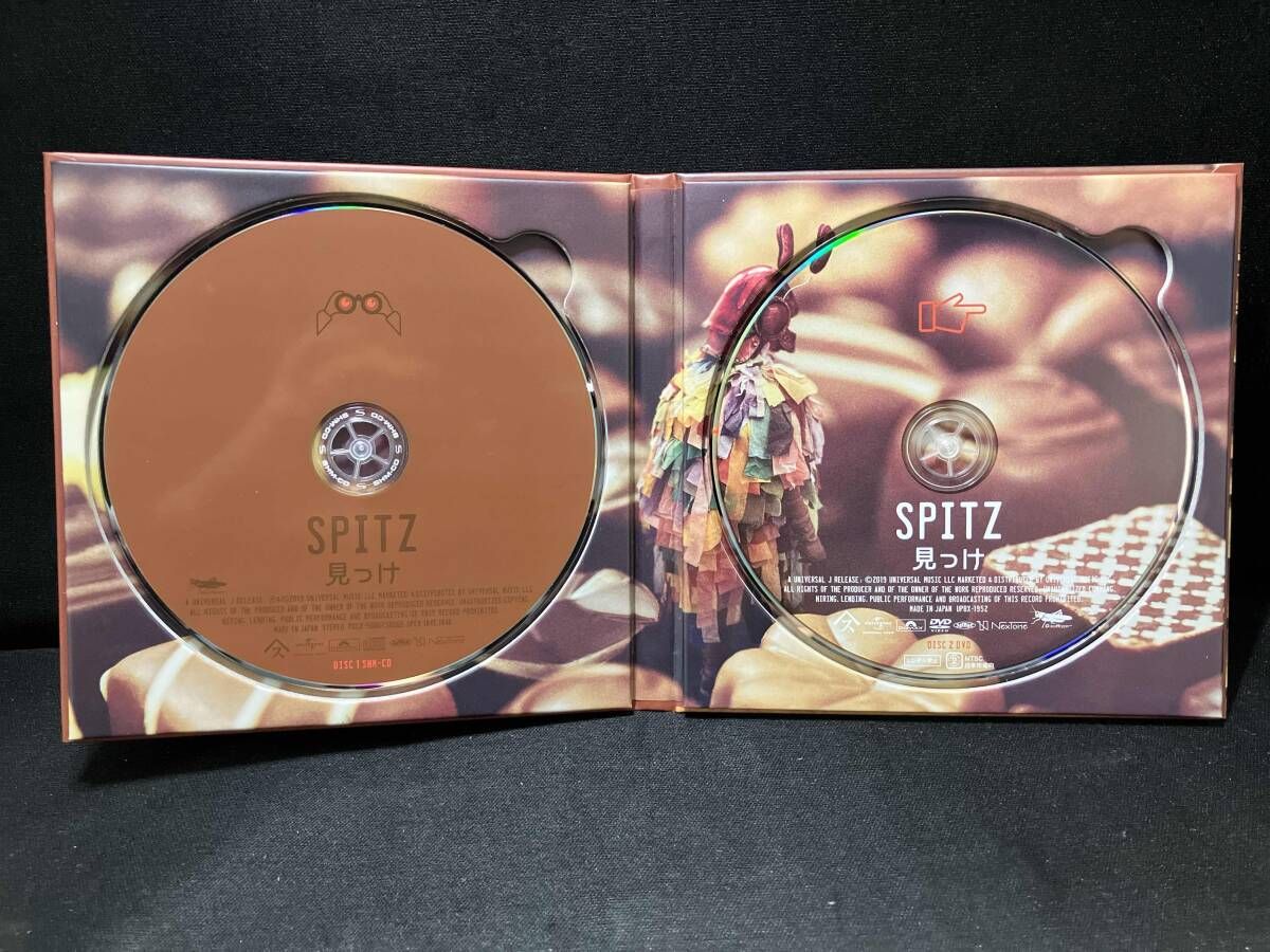 スピッツ CD 見っけ(初回限定盤)(SHM-CD+DVD) - メルカリ