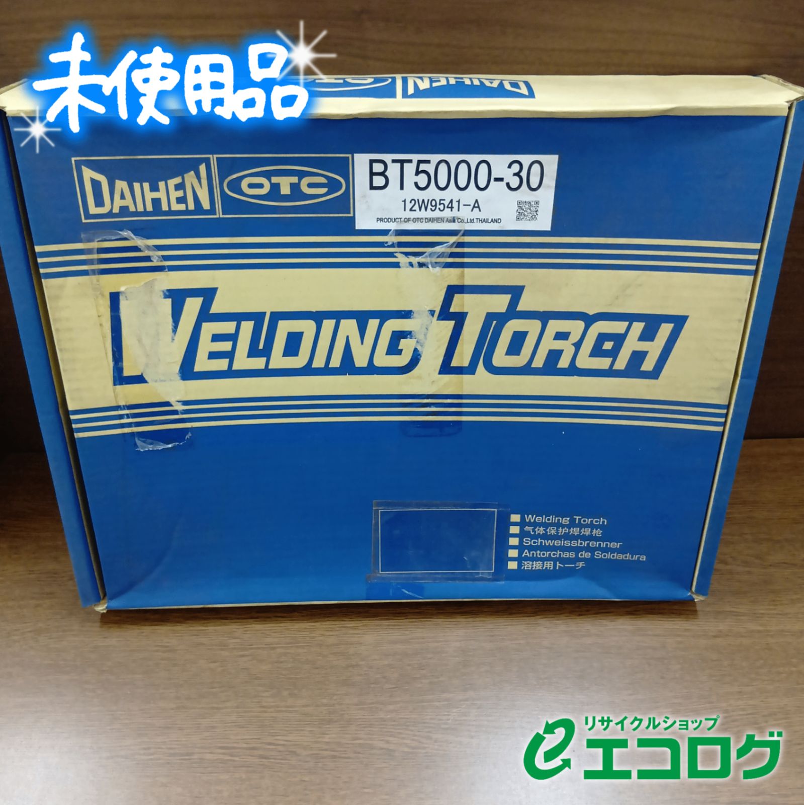 ダイヘン(DAIHEN) ブルートーチⅢ BT5000-30 CO2/MAG/MIG溶接トーチ 【未使用品】