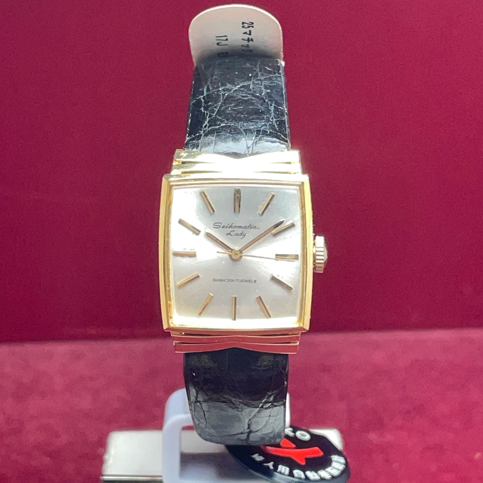 J14075 セイコー SEIKO Seikomatic マチック 自動巻き | 17石 J14075D 