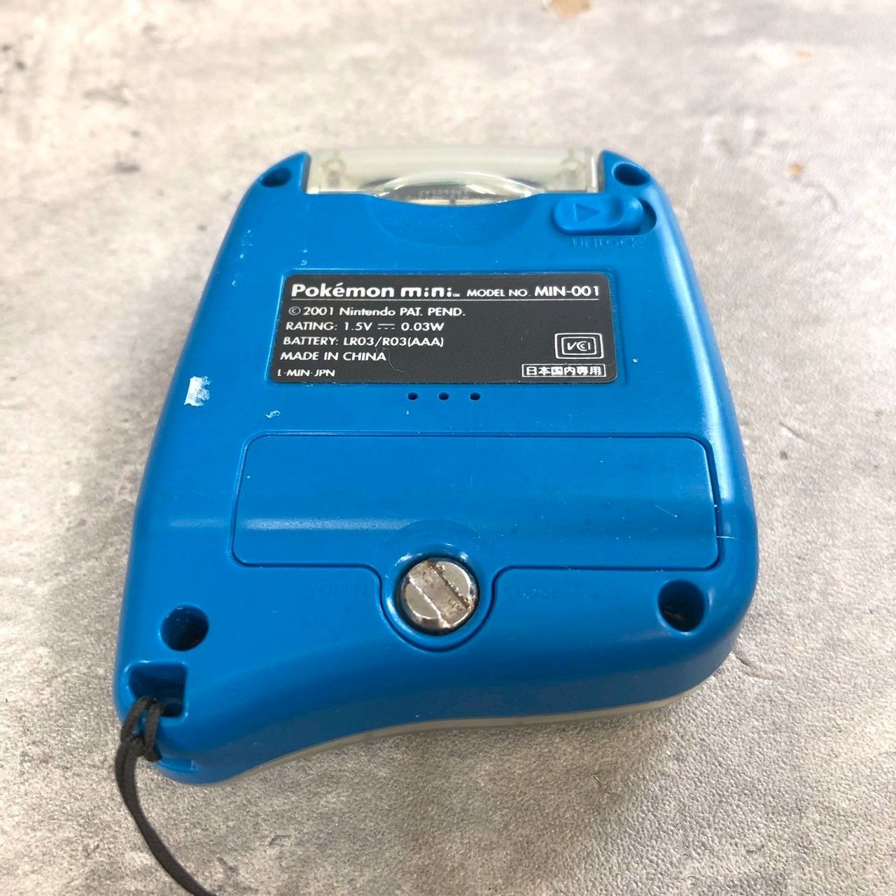 Pokemon mini ウパーブルー 本体＋ソフトセット① ポケモン ミニ