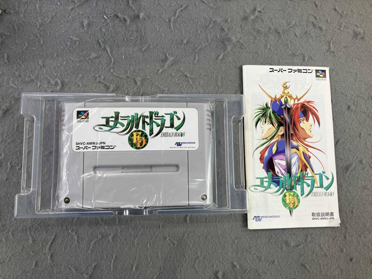 エメラルドドラゴン - メルカリ