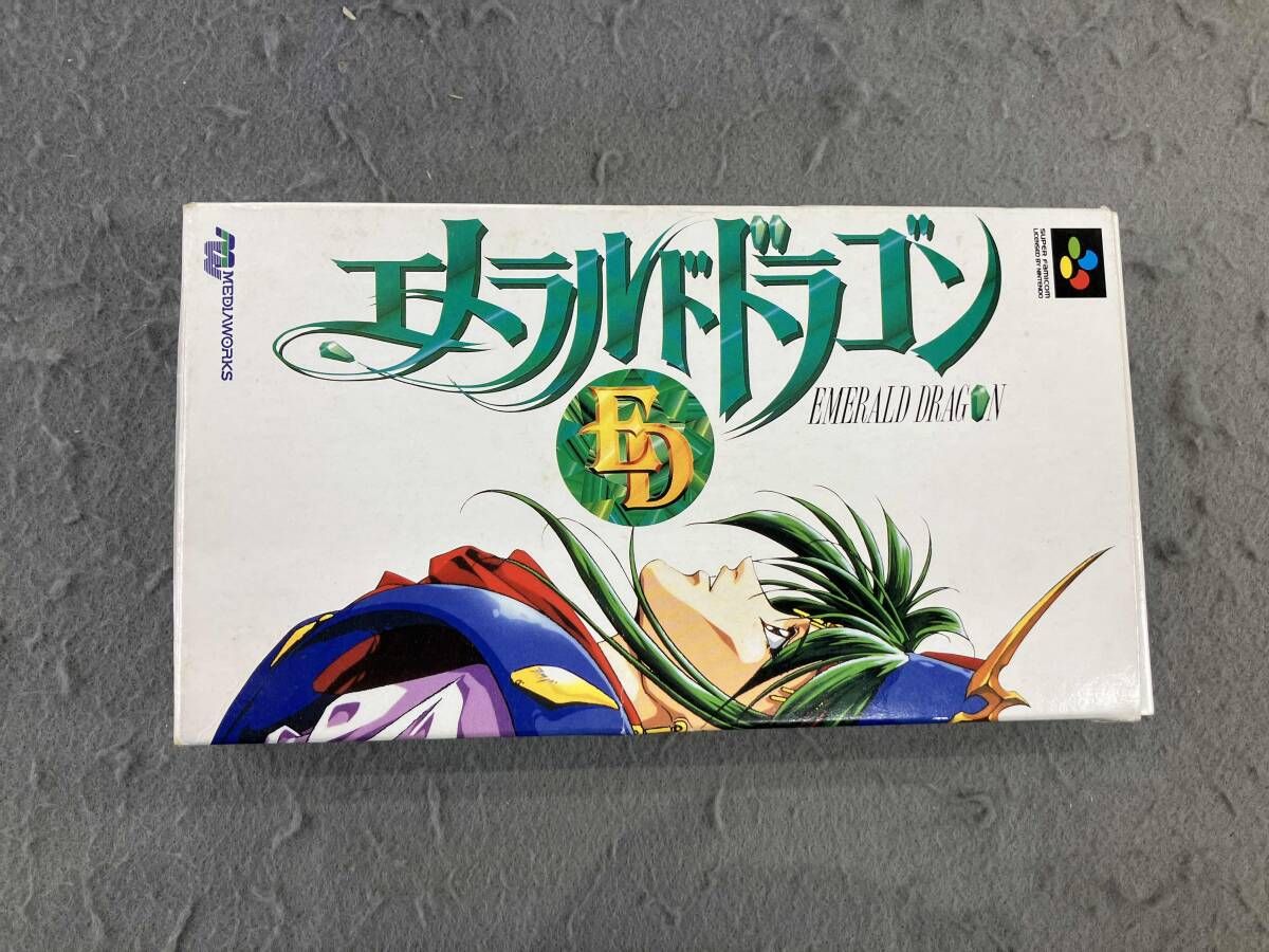 エメラルドドラゴン - メルカリ