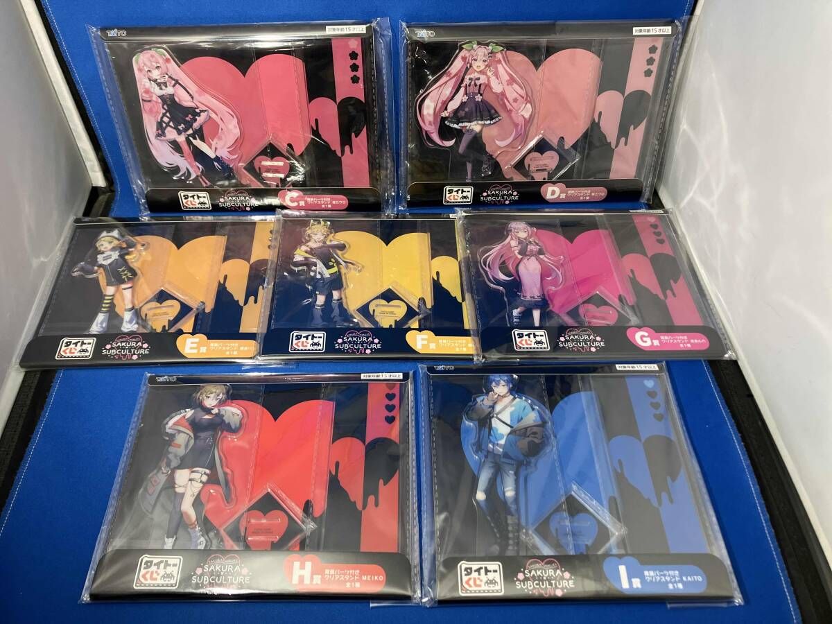 タイトーくじ 桜ミク C・D・E・F・G・H・I賞(クリアスタンド) 7個
