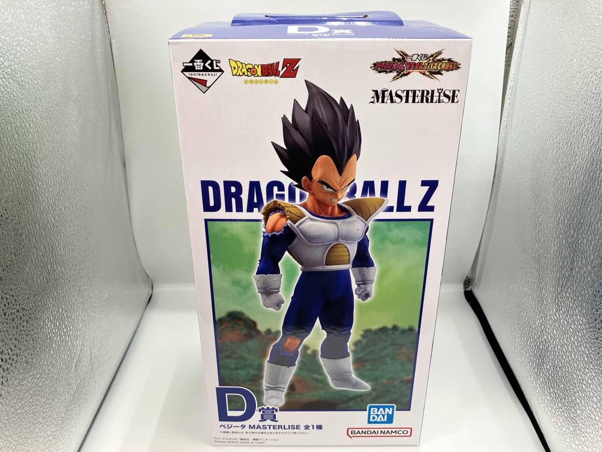未開封品）D賞 ベジｰタ MASTERLISE 一番くじ ドラゴンボｰル VS