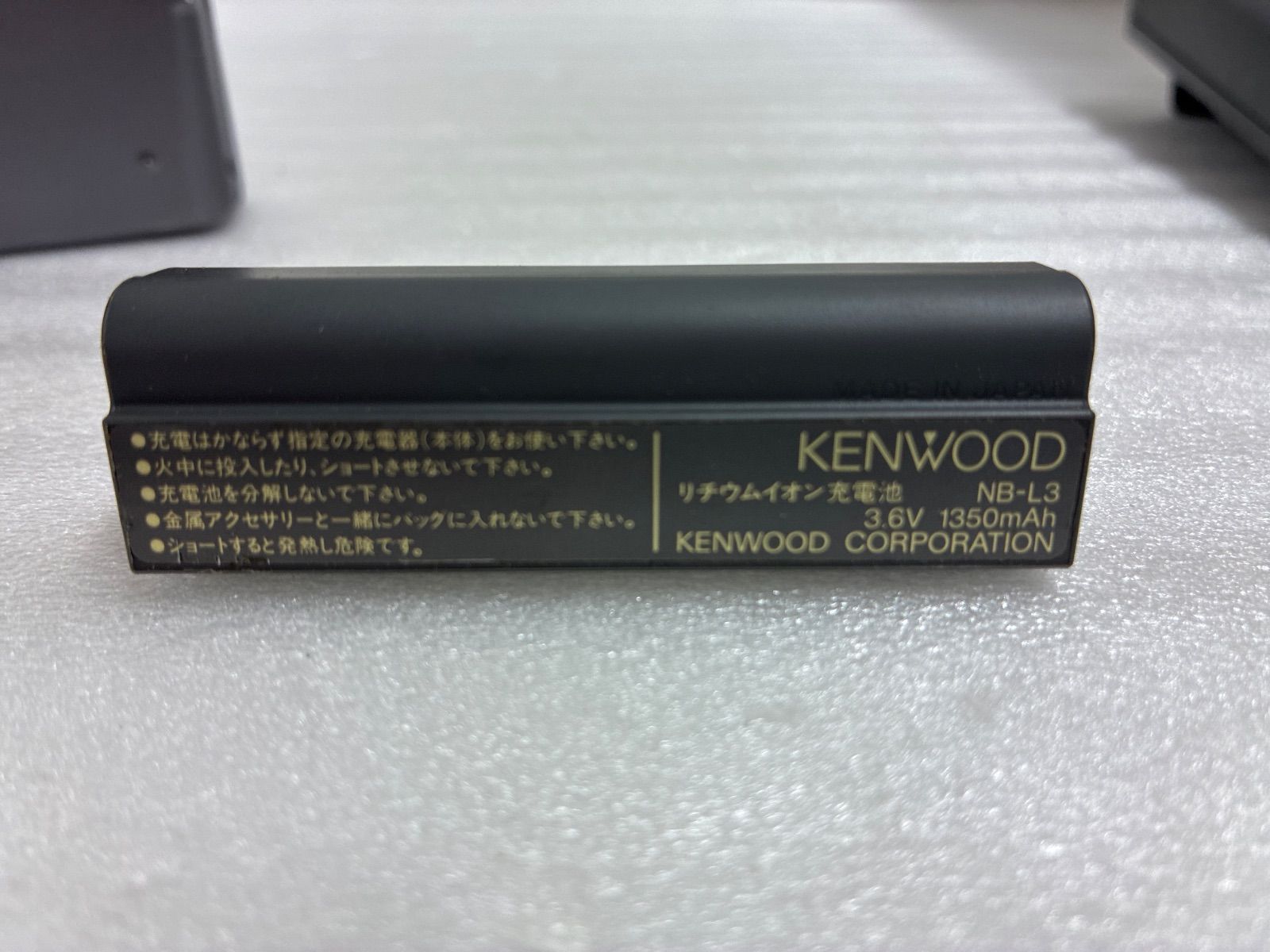 KENWOOD DMC-E7R MDレコーダー ジャンク品 - メルカリ