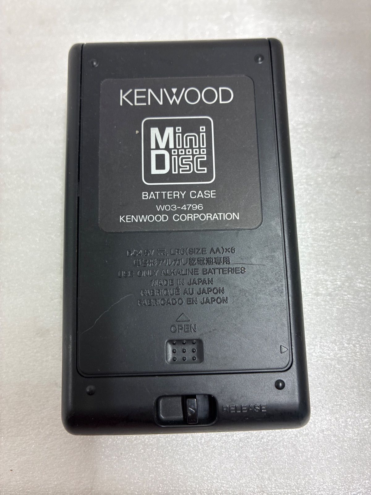 KENWOOD DMC-E7R MDレコーダー ジャンク品 - メルカリ