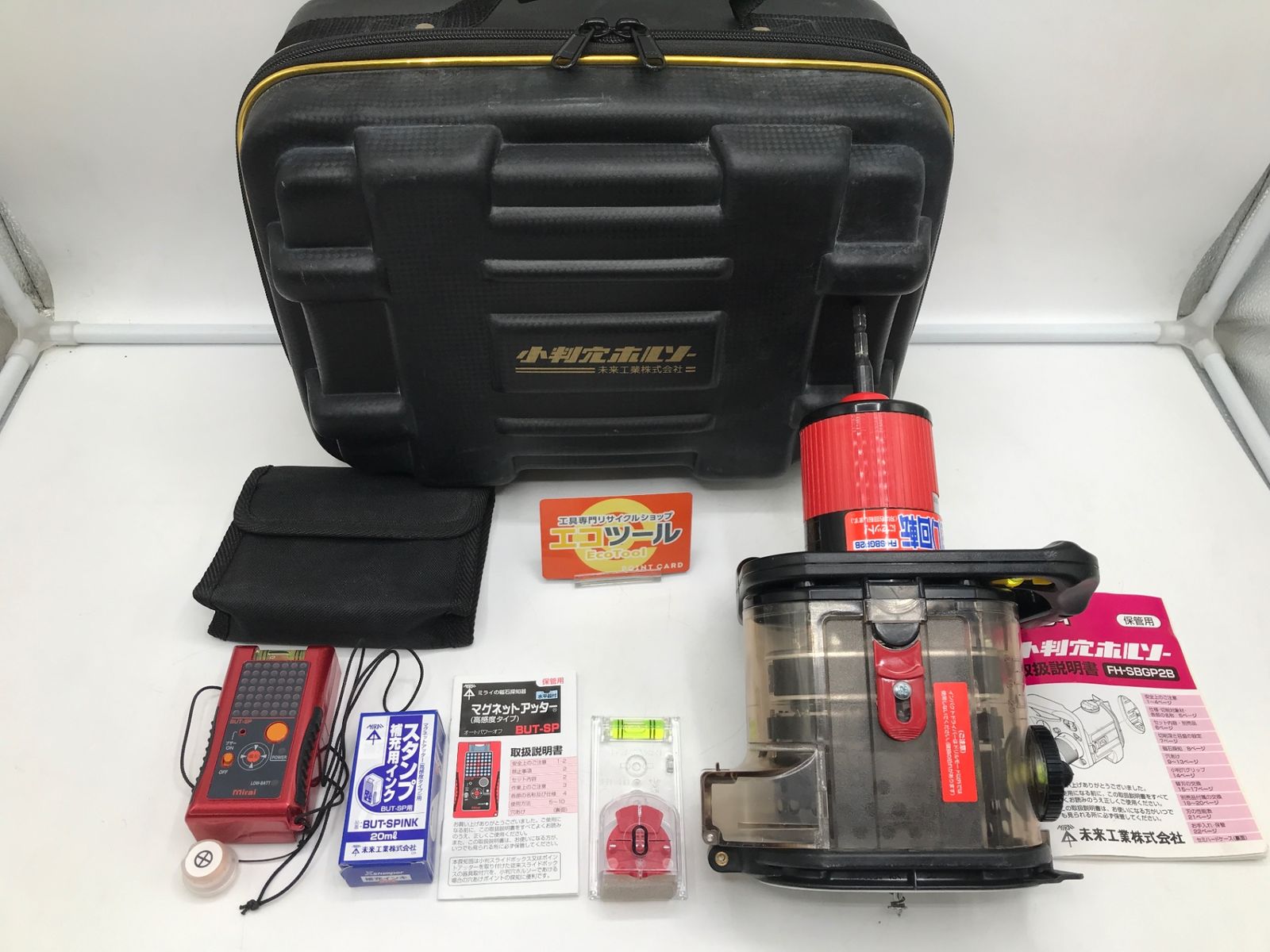 FH-SBGP2B 小判穴ホルソー 中古品未来工業 2026年最新小判穴ホルソーの人気アイテム - メルカリ 未来工業 FH-SBGP2B 小型穴ホルソー① MIRAI【中古】