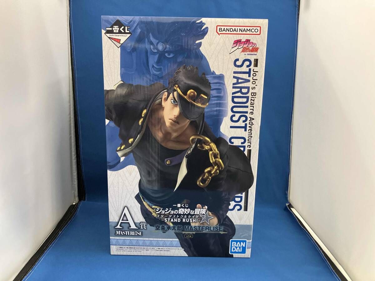 現状品 A賞 空条承太郎 MASTERLISE 一番くじ ジョジョの奇妙な冒険