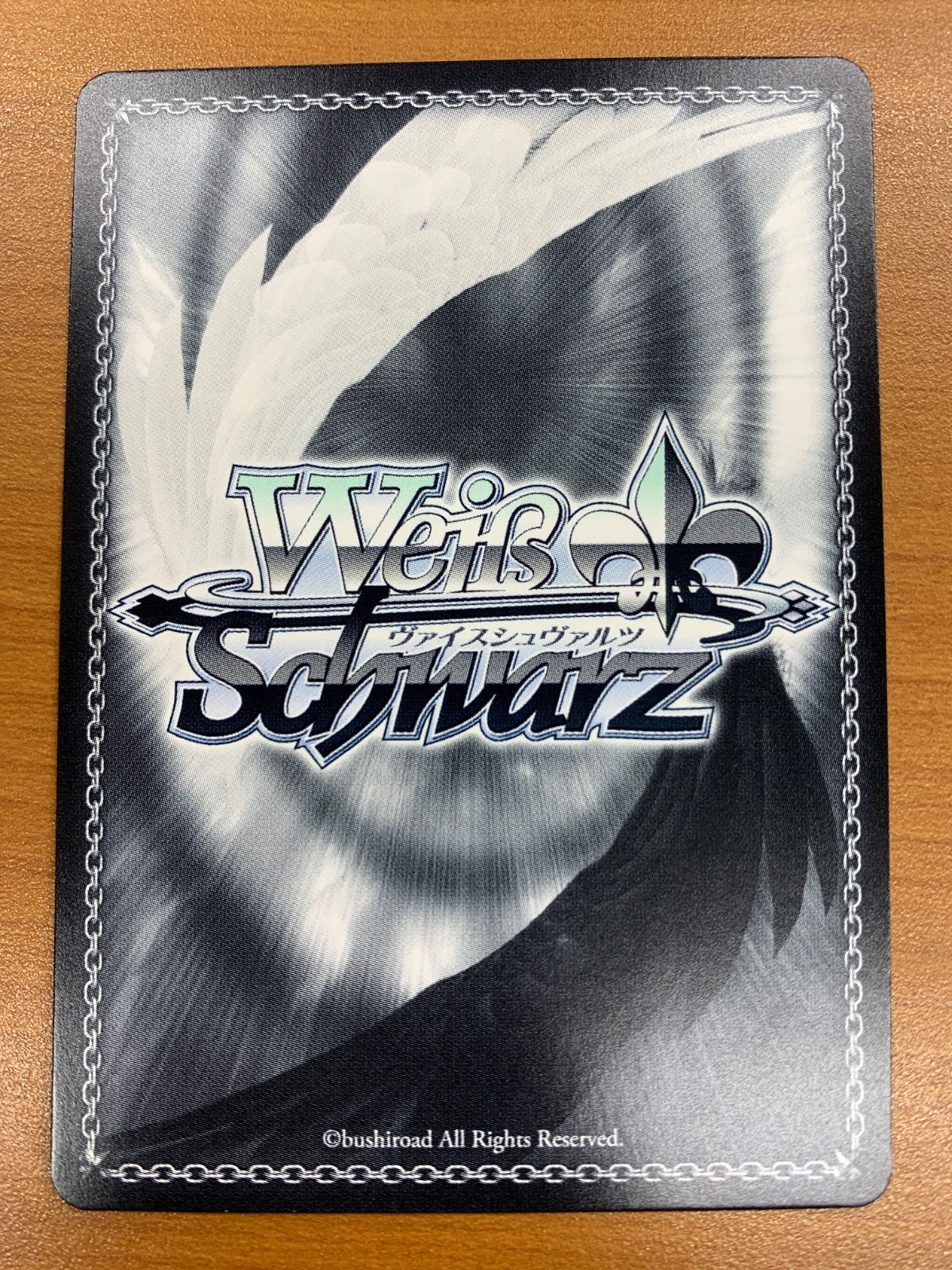 状態A 〈いばら姫〉ヨル SP サイン SPY/S106-059SP ヴァイス