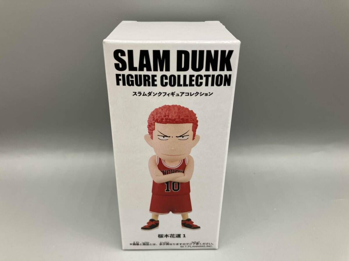 山王 フィギュア SLAM DUNK スラムダンク 山王 フィギュアコレクション 