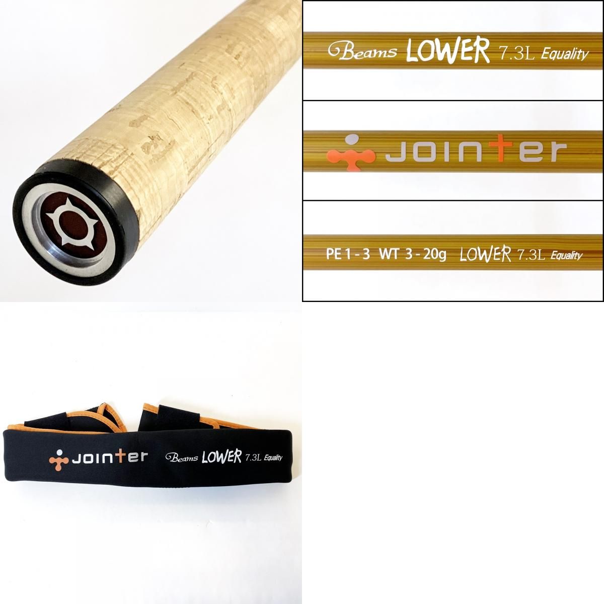 加古川店】 中古 ロッド Jointer×Fishman Beams LOWER 7.3L Equality
