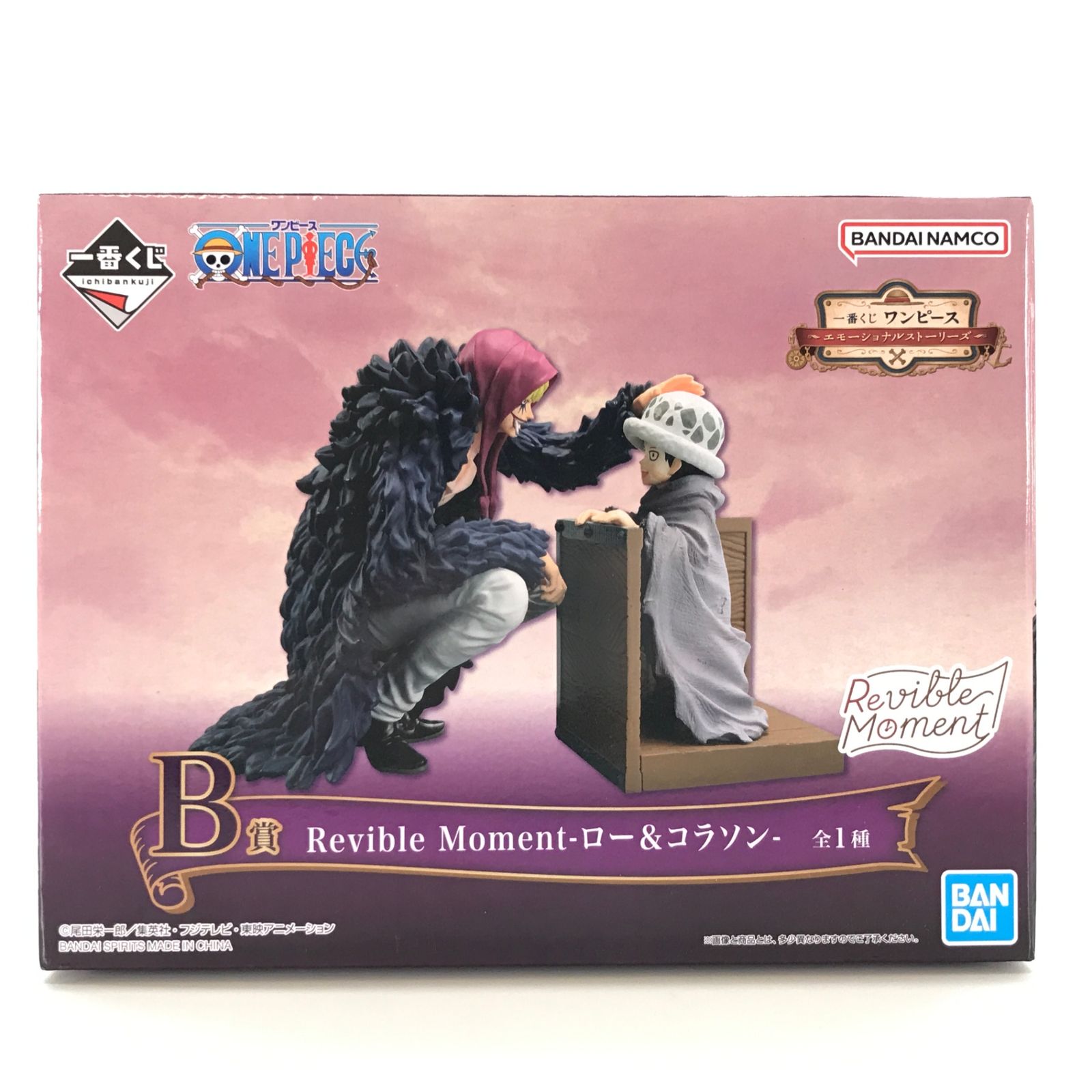 BANDAI SPIRITS フィギュア Revible Moment-ロー＆コラソン- 「一番 