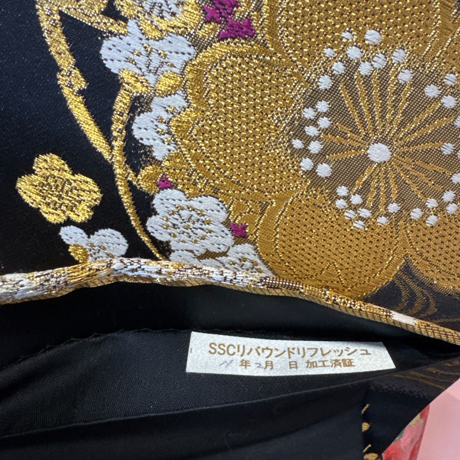 振袖セット・古典柄・駒刺繍・桜・扇・七宝・菊・ぼかし染・桜色・灰色