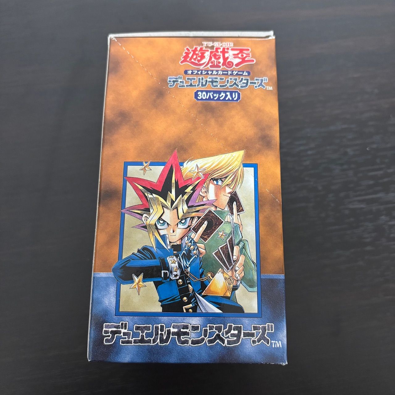 nvq40 Vol.2 空箱 BOX 開封済み 初期 遊戯王 第一期 城之内 闇遊戯