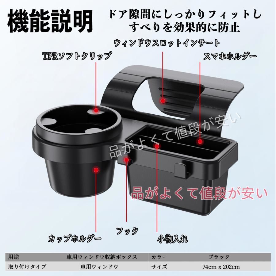 プリウス 50 前期 車用 黒 カップホルダー USBポート付き プリウス 50 前期 車用 黒 カップホルダー USBポート付き プリウス50系