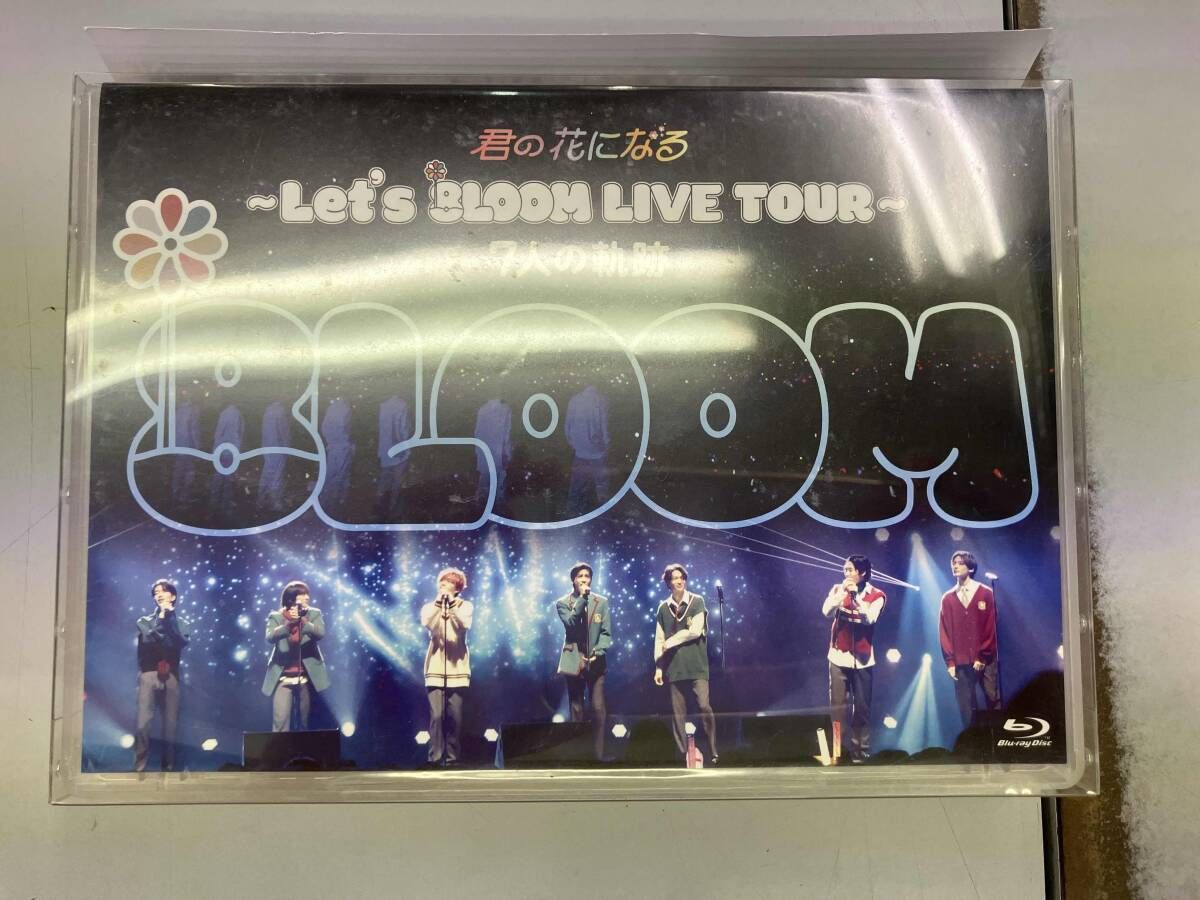君の花になる ~Let's 8LOOM LIVE TOUR~ 7人の軌跡(Blu-ray Disc