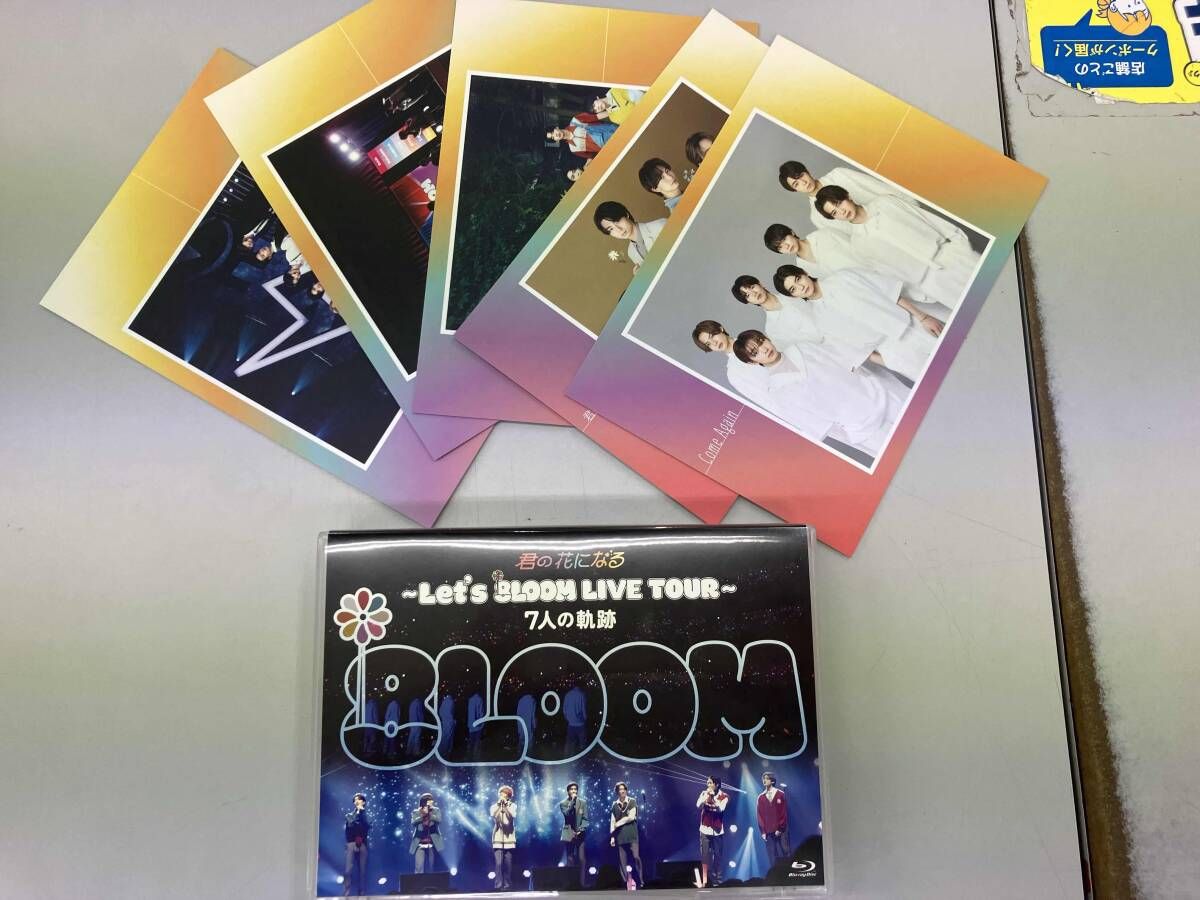 君の花になる ~Let's 8LOOM LIVE TOUR~ 7人の軌跡(Blu-ray Disc