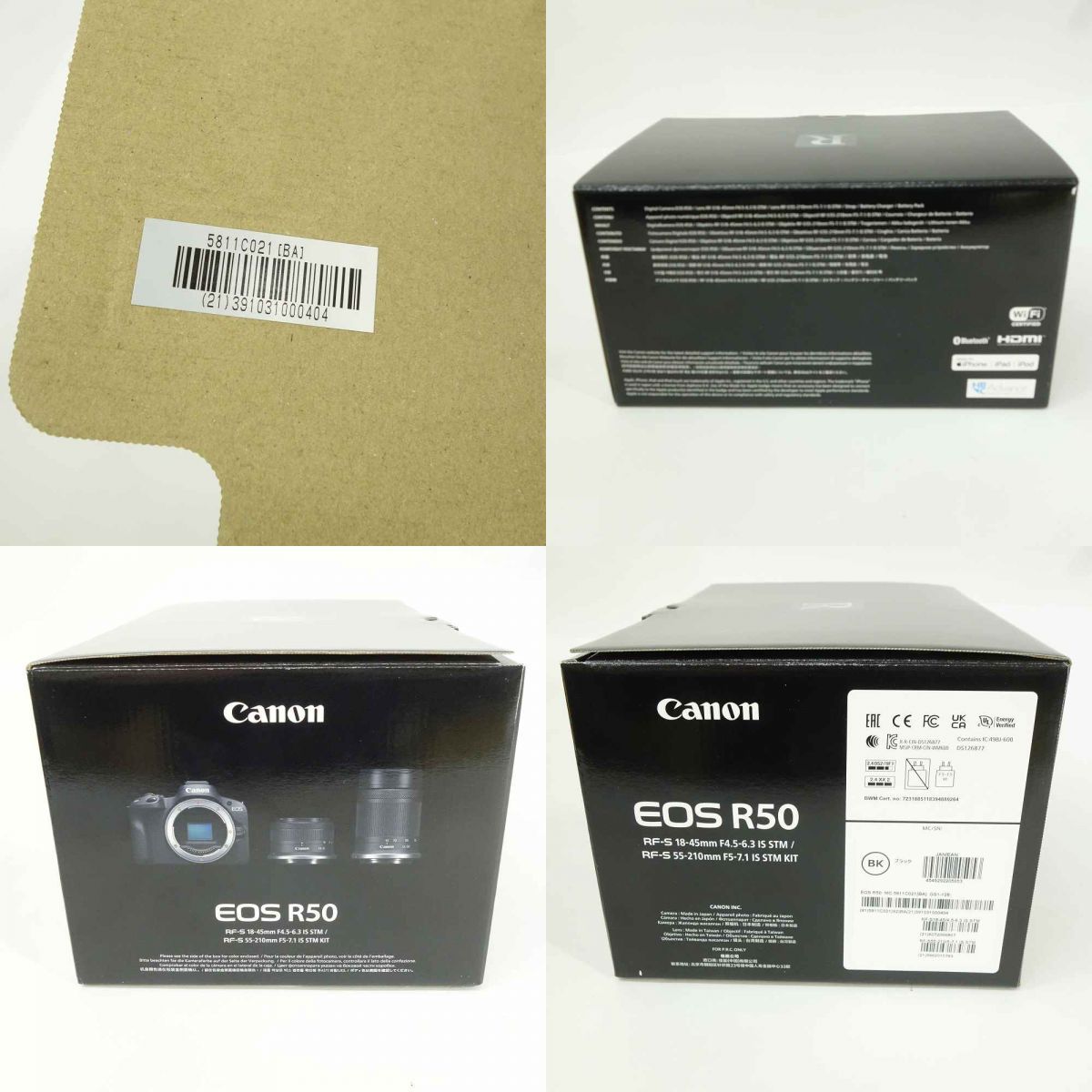 一眼レフ ミラーレス Canon EOS R50・ダブルズームキット美品 箱付き 